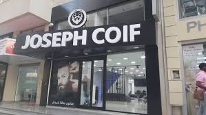 Photo of barber  laouina 