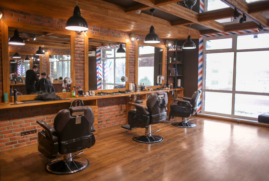 fakhr eddine essid shop photo 2